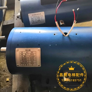 沈阳蓝光电梯抱闸制动器DZE 14EB2 DZE 16E3B2 14EA