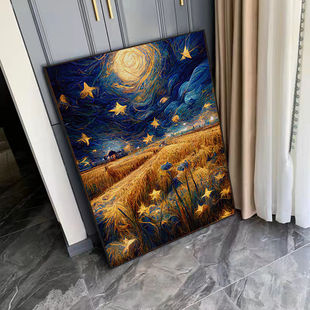 星空麦田十字绣新款线绣客厅卧室高级简约现代手工满绣33色