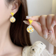 清新爱心耳钉少女柠檬甜美耳环2024年新款 潮小众设计感无耳洞耳夹