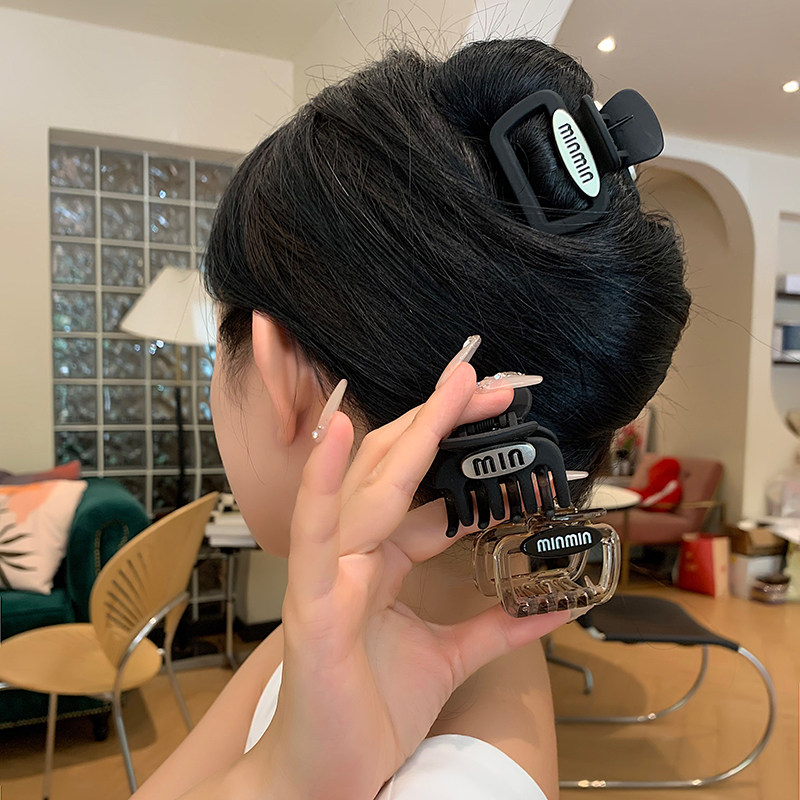 字母方形磨砂抓夹高级感发夹女后脑勺发抓鲨鱼夹发饰小号发量少,饰品/流行首饰/时尚饰品新,发饰,淘宝优惠券,粉丝福利购,淘宝优惠卷