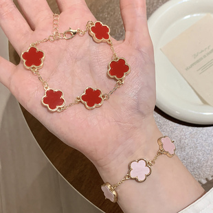 四叶草五花手链幸运草本命年手饰女红色时尚百搭轻奢手饰气质高端