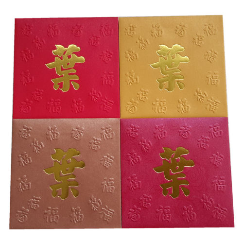 姓氏红封包香港百家姓加厚利是封