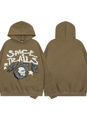 美潮BROKEN PLANET骷髅发泡字母印花嘻哈高街纯棉连帽衫加绒卫衣