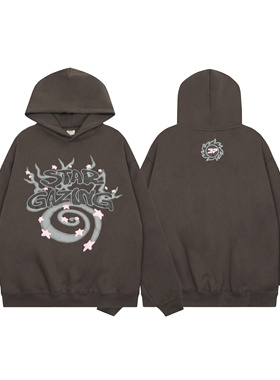 BROKEN PLANET美潮银河星星发泡印花嘻哈高街纯棉连帽衫加绒卫衣