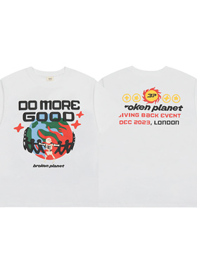 BROKEN PLANET美式发泡字母地球印花嘻哈高街休闲纯棉圆领短袖T恤