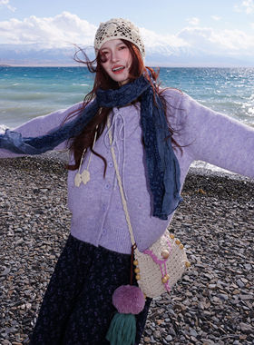 紫色毛衣开衫小清新秋冬季新款百搭宽松女韩版慵懒ins风针织外套