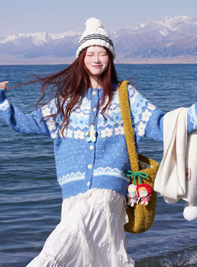 韩系蓝色费尔岛毛衣北欧复古开衫秋冬季新款ins小个子软糯针织衫