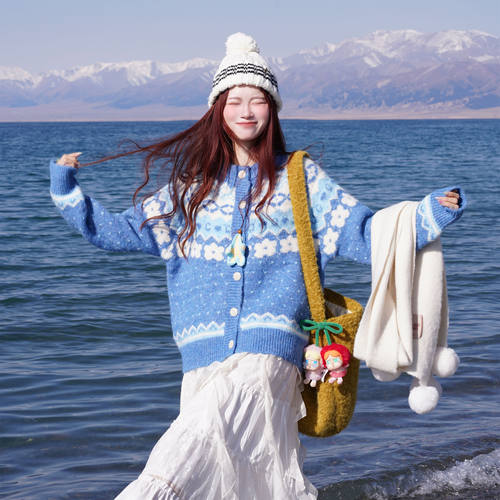 韩系蓝色费尔岛毛衣北欧复古