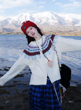 韩系白色费尔岛毛衣小个子北欧复古纯秋季新款ins风软糯开衫外套