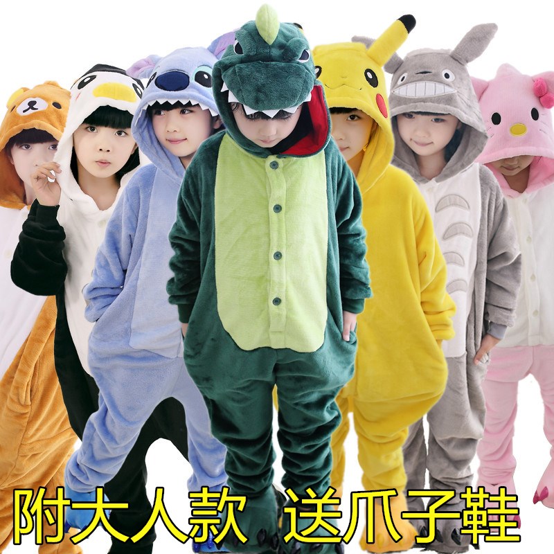 恐龙睡衣连体小朋友大童冬天长款