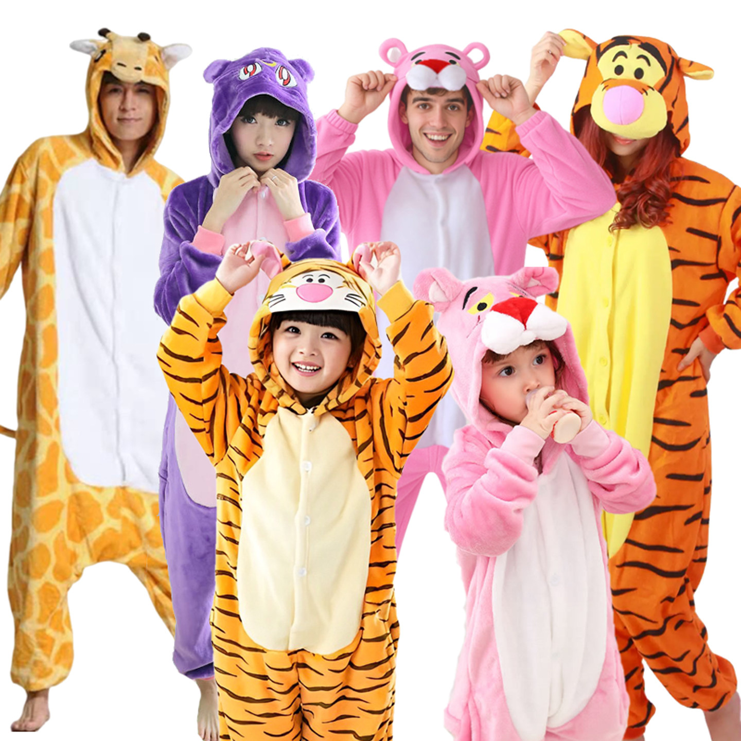 节日儿童动物角色表演粉红豹紫猫跳跳虎长颈鹿亲子连体睡衣演出服