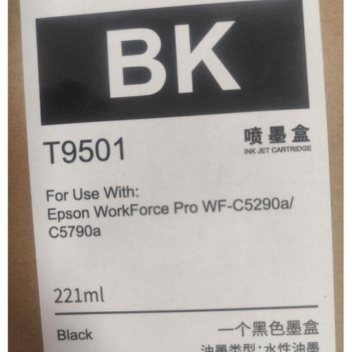 适用爱普生c5790a墨盒 wf-c5790a t9501 T9481 T9491 墨袋 中性