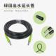 家用洗车机绿田延长管高压出水软管配件双快插接头对接头专用清洗
