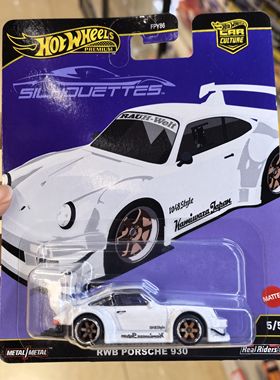 风火轮Hot wheels断款清仓合金汽车模型玩具保时捷尼桑丰田惯性