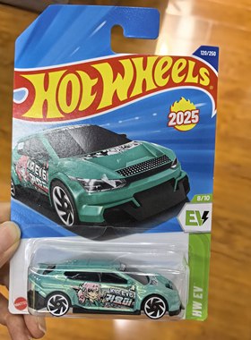 风火轮hot wheels普卡小车合金汽车模型玩具1/64惯性儿童玩具