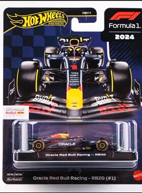 风火轮Hot wheels方程式赛车模型红牛车队2025赛季合金车模