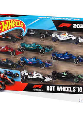 风火Hot Wheels 方程式赛车f1赛车套装十辆装JMM24合金汽车模型