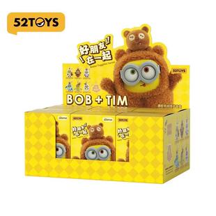 正版52TOYS BOB&TIM小黄人好朋友在一起盲盒搪胶毛绒手办公仔礼物