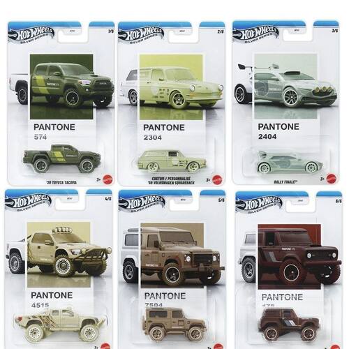风火轮Hot wheels潘通联名款合金汽车模型玩具JKY 47惯性1/64