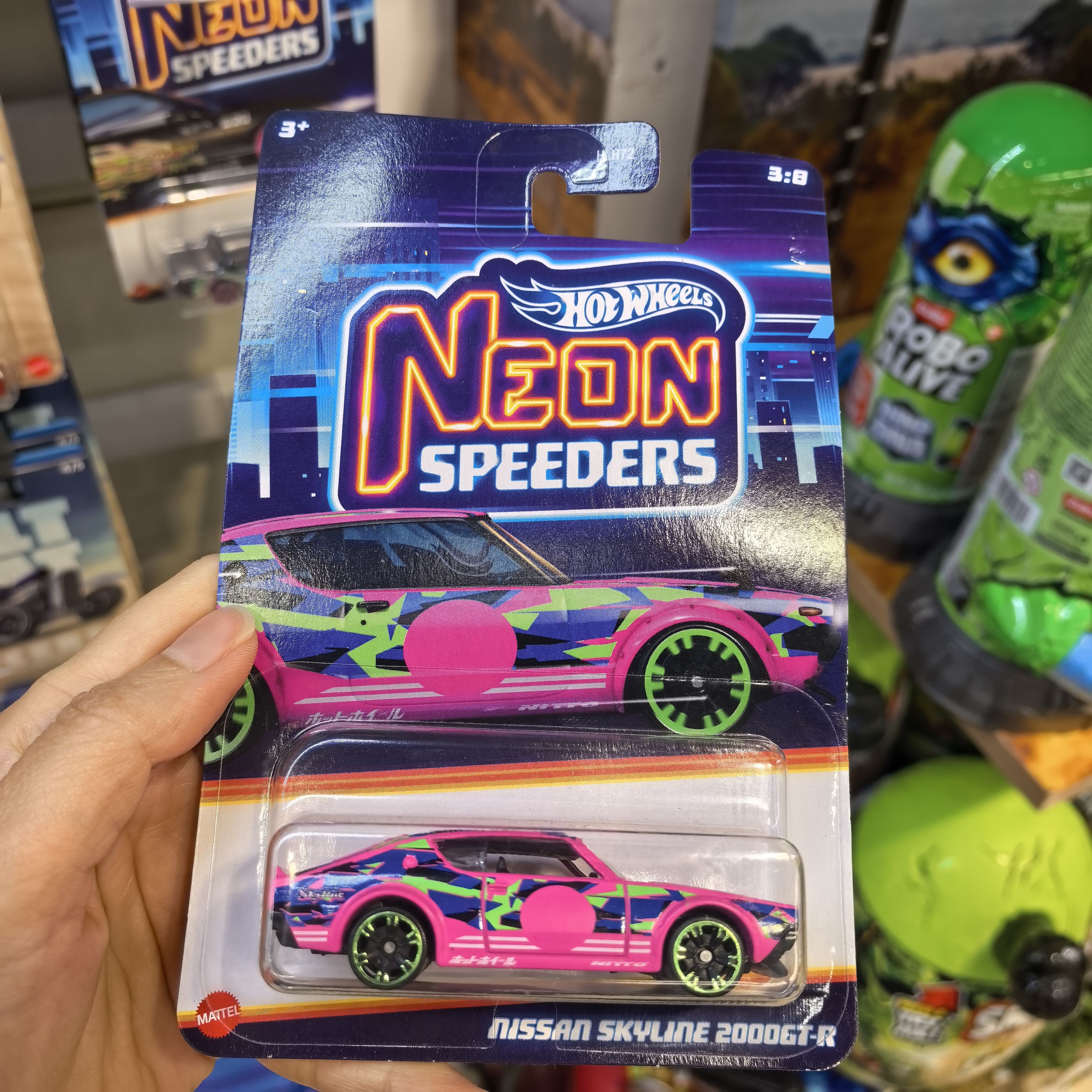 风火轮Hot Wheels断款清仓合金车模玩具儿童玩具惯性礼物高普