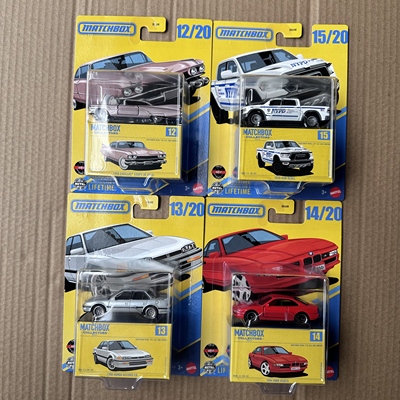 Match boxes火柴盒收藏家捷豹珍藏合金车模摆件GBJ48惯性玩具