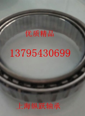 精密 单向离合器轴承DC7221B DC7969C DC8334C DC10323A