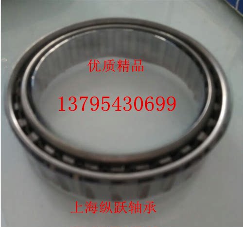精密 单向离合器轴承DC7221B DC7969C DC8334C DC10323A