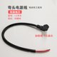 三轮电动车纯铜电源线插头电瓶车充电口1.5平方 4.0平方 3.0平方