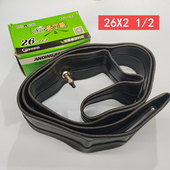 2力车工地车手推车板车斗车轮胎275 26x2 400 12三轮车内胎