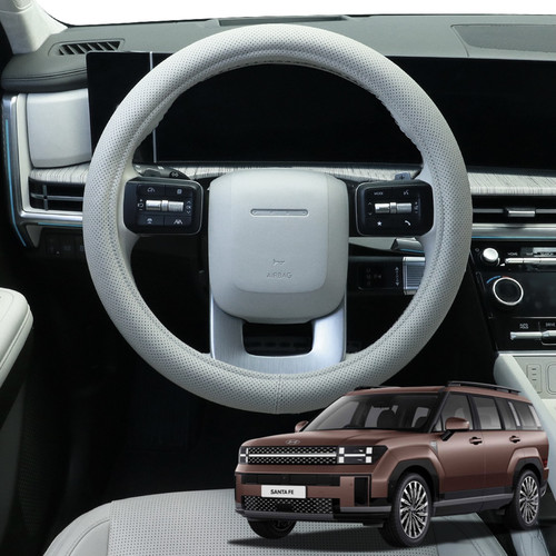 现代第五代胜达方向盘皮套