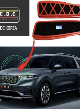 21-2024起亚嘉华KA4空调滤发动机舱外置空调滤芯空气过滤器海绵