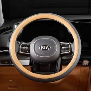 第四代起亚嘉华KA4双拼方向盘套皮质手感舒适起亚嘉华方向盘套