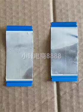 海信LED43EC210D 43EC291N 43K260 42K220 42L288 42EC290N排线