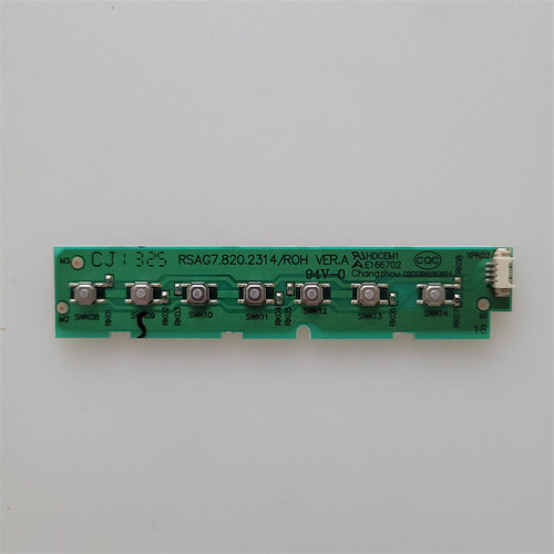 海信TLM42V76P/78PK/32E01/42E01/32V66C/32V78K/42V79PKV按键板
