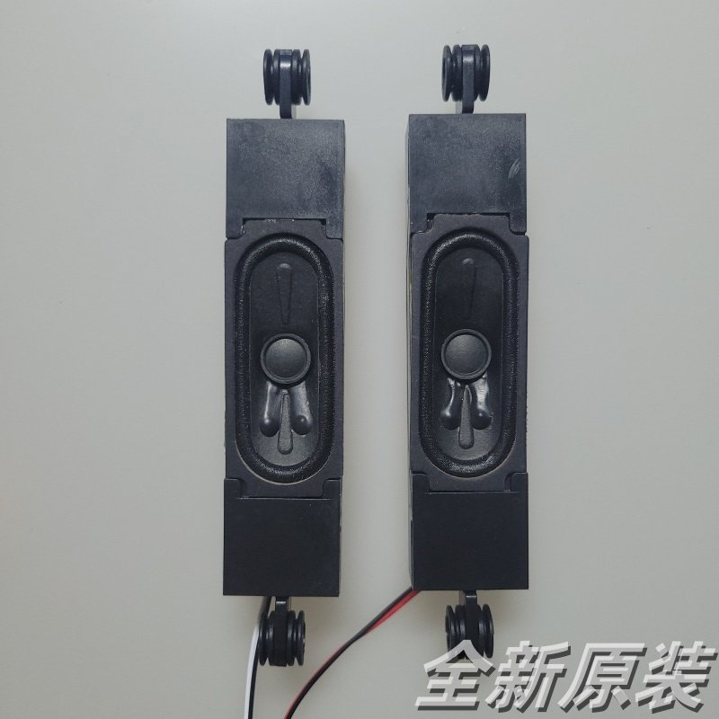 全新原装小米L40M5-4C电视 喇叭 扬声器 MTC40LED 8Ω 10W