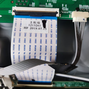 全新海信H55E3A H50E3A 50V1A 屏线 排线 1213261 1204825