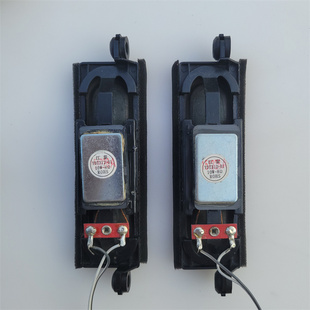 长虹39D3000iD 43D2000n LED32580/32560液晶电视喇叭YDT312-B1