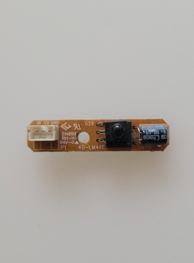 TCL L26E9 L42/L46E9FR L37E9 L40E9SFR/FBD L32E9V遥控接收头板