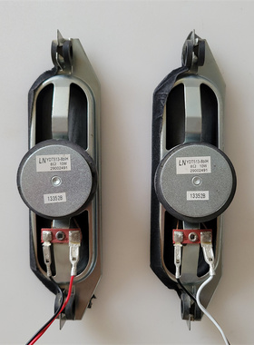 康佳37/LED40F3300DCE/47F3550F/M3500PDF/42F3000CF液晶电视喇叭