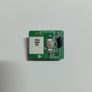 海信65E3F-MAX LED55/65NU7700U H75E7A遥控接收板RSAG7.820.7673