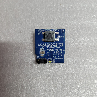长虹LU55C61 55/43D4PF开关按键板 遥控接收头JUC7.820.00261778
