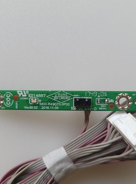 原装创维49G910M 55G910M 接收板5800-R49G70-0P00