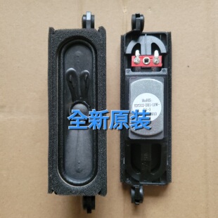 长虹LED32560/580/32/39D3700I/32D2000/43D2000n/M1/A4000IV喇叭