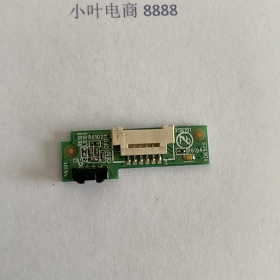 康佳LED42R6100DE LED50R6000U LED40R660U 遥控接收板 35022088