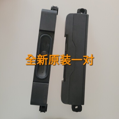 原装创维75A7 75A3 75G51 75P50喇叭5300-39QQ20-L/R000 75A20
