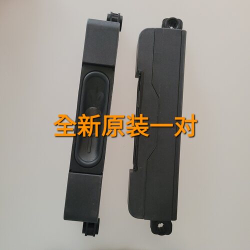 原装创维75A7 75A3 75G51 75P50喇叭5300-39QQ20-L/R000 75A20