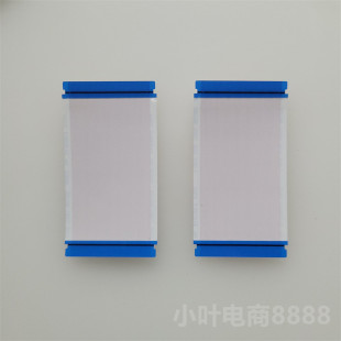 海尔电视机LU55C7 55R3 LU55C61排线 全新一对