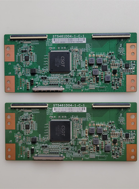 海信LED55K300UD/5500US LED55EC520UA逻辑板 ST5461D04-1-C-1