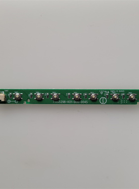 LED32E600 LETV S40 LED32580 32E59RM LED32919 LT42920EV按键板