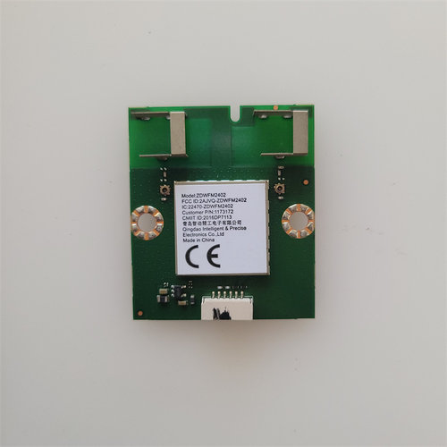 海信HZ65A52 H65E3A 58A55 55A55 LED75E7U电视无线网卡WiFi模块